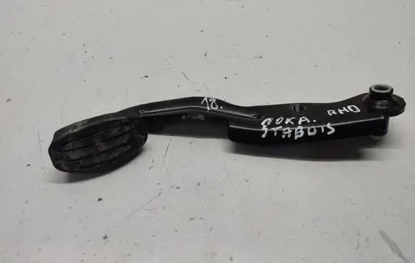 Opel Mokka B Brake pedal 9824807480 P1009882A
