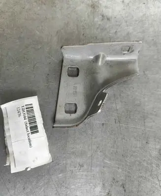 Jaguar F-Pace Other interior part T2H3104