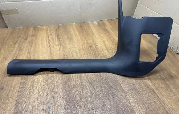 Audi Q5 SQ5 Front sill trim cover 80C867271A 800867271A