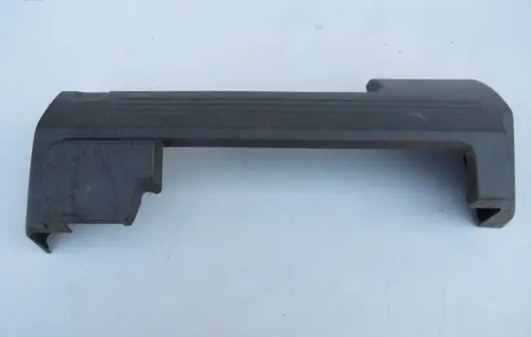 Volvo XC90 Engine cover (trim)