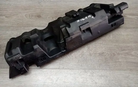 Volvo V70 Engine cover (trim) 30757312