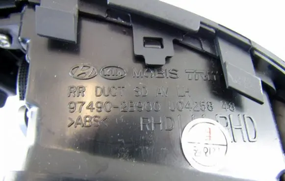 Hyundai Santa Fe Dash center air vent grill 974902B900