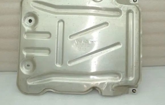 Cupra Leon Side bottom protection 5Q0825230K