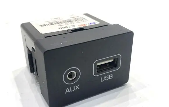 Hyundai i20 (GB IB) USB socket connector 96120C7000