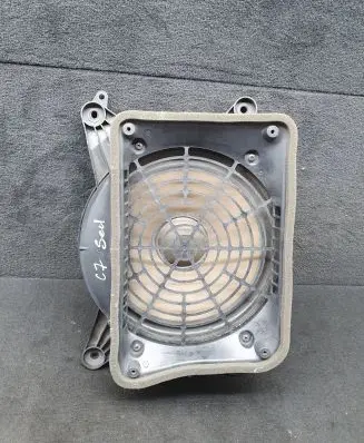 Audi A6 C7 Parcel shelf speaker 4G5035412