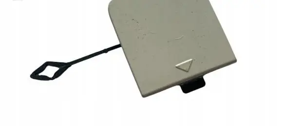 BMW 2 F44 Tow hook cap/cover 7477446