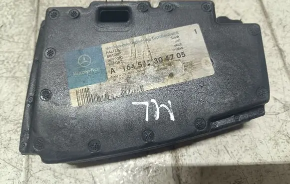 Mercedes-Benz ML W164 Tailgate/trunk control unit/module A164545304705
