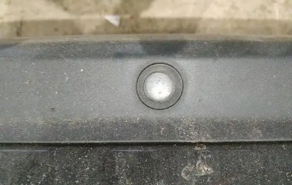 Opel Zafira B Parking PDC sensor 