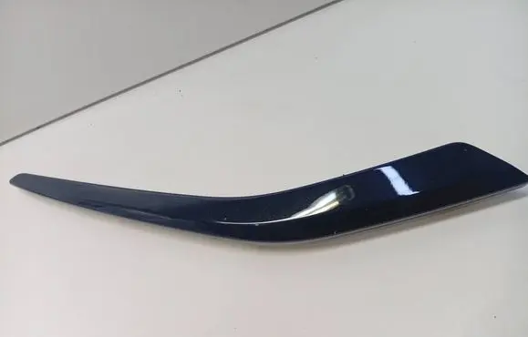 Peugeot 208 I Front bumper lower grill 1609872X