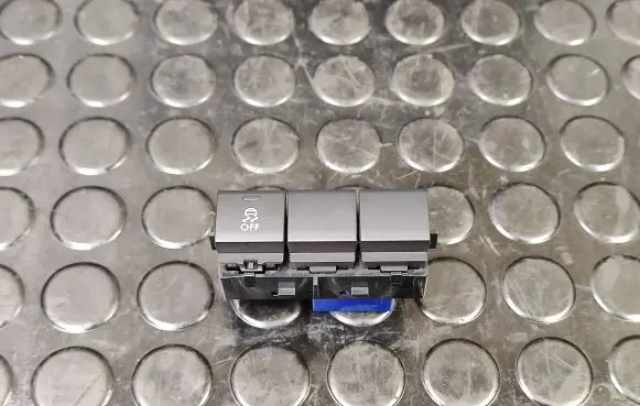 Traction control (ASR) switch