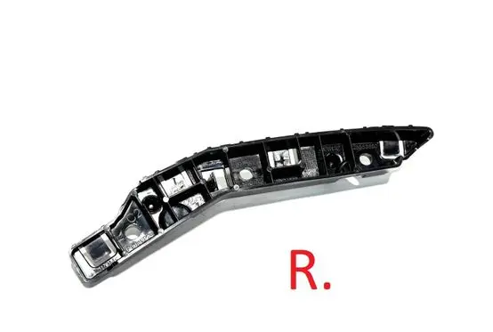 Peugeot 2008 II Front bumper mounting bracket 9825853680 42440 1668510780