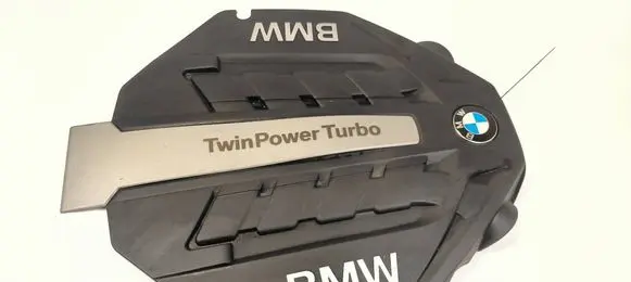 BMW 7 F01 F02 F03 F04 Engine cover (trim) 7577459-03