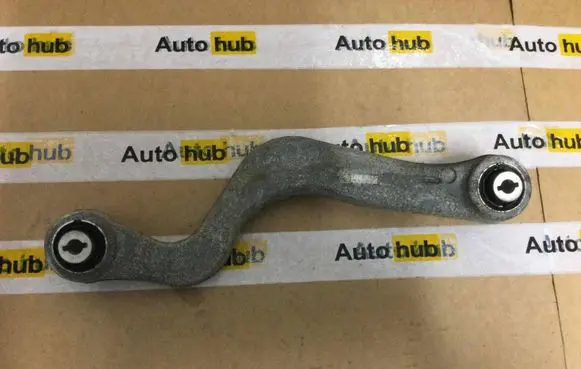 Land Rover Discovery Sport Rear suspension height sensor lever LR137509 LK725B672AA LK725B672AB