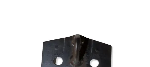 Citroen C4 II Tailgate lock loop/hook striker 