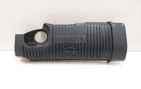 Toyota Yaris Engine cover (trim) 112120M060