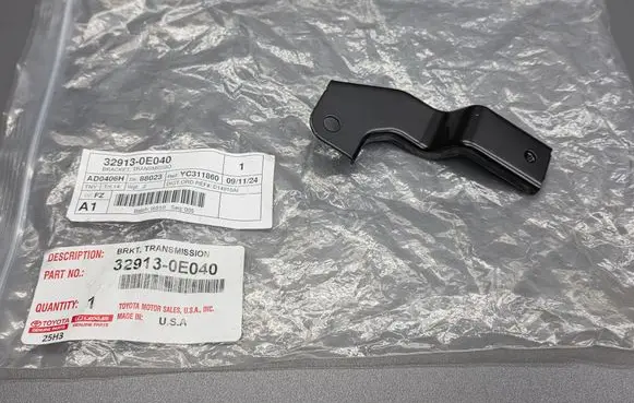 Toyota Highlander XU70 Other engine bay part 329130E040