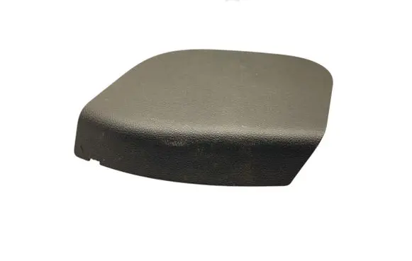 Renault Kadjar Tailgate trim 156088222