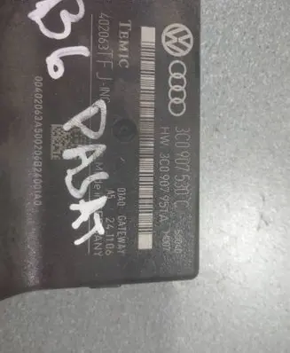 Volkswagen PASSAT B6 Gateway control module 3C0907530C 3C0907951A