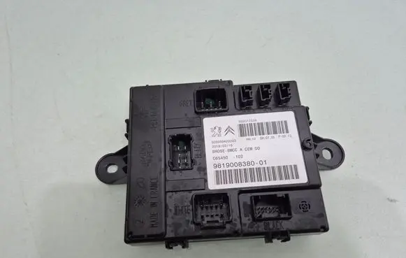 Tailgate/trunk control unit/module