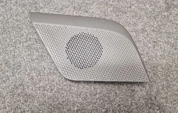 Side speaker trim/cover