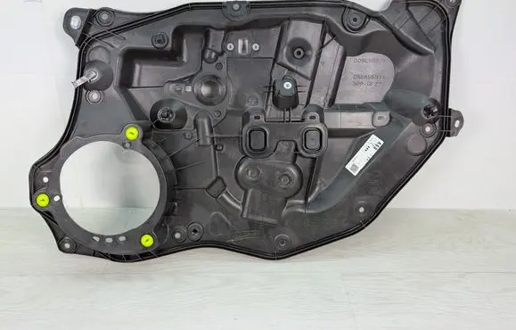 Mazda CX-3 Front door sound insulation D09L5897X