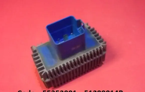 Opel Signum Glow plug pre-heat relay 55353001 51299014B