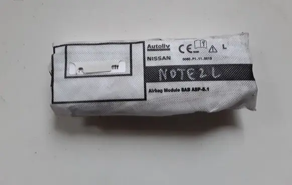 Nissan Note (E12) Seat airbag J02CSAB