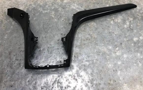 Ford Kuga II Other center console (tunnel) element F1CBR045H93ALW