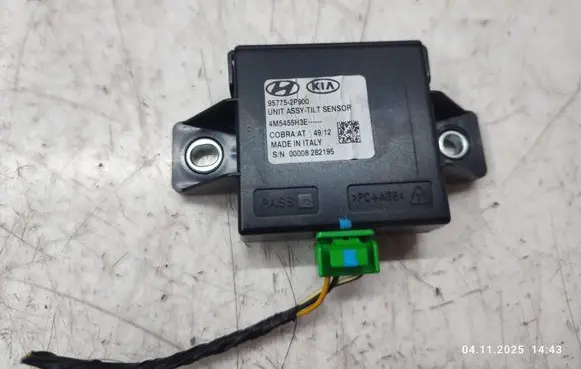 Other control units/modules