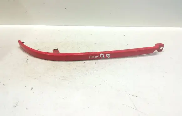 Audi 80 90 S2 B4 Under headlight/headlamp trim 8A0853207A
