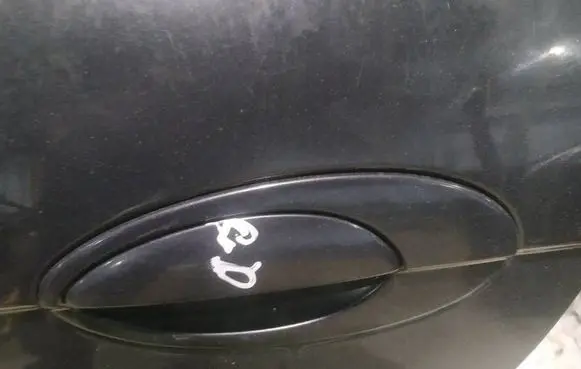 Citroen C5 Front door exterior handle 