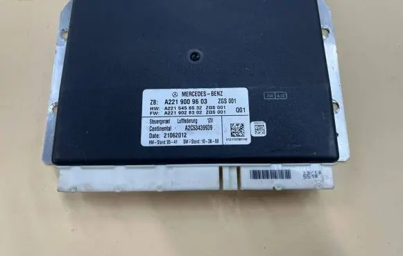 Suspension control unit/module
