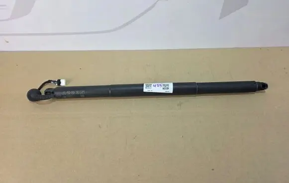 Mini Countryman U25 Tailgate/trunk/boot lift motor 