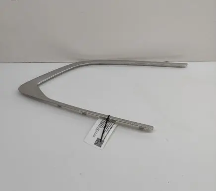 BMW iX1 Other exterior part 9451564