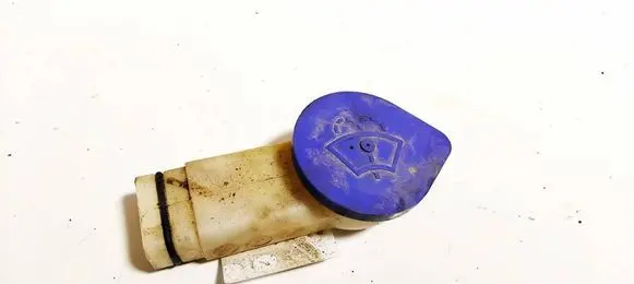 Windshield washer fluid reservoir/tank