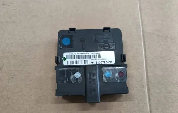 Mini Cooper Countryman R60 Positive wiring loom 9136725 61149136726 9136726