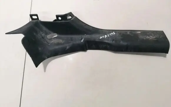 Rear sill trim cover