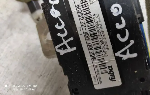 Honda Accord Antenna control unit 12221459