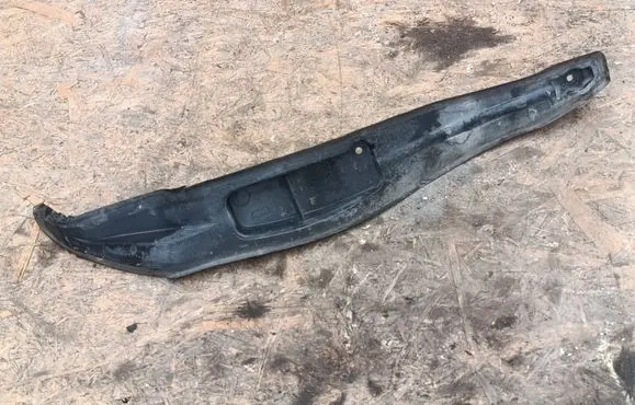 Citroen C5 Fender end trim 9682864080