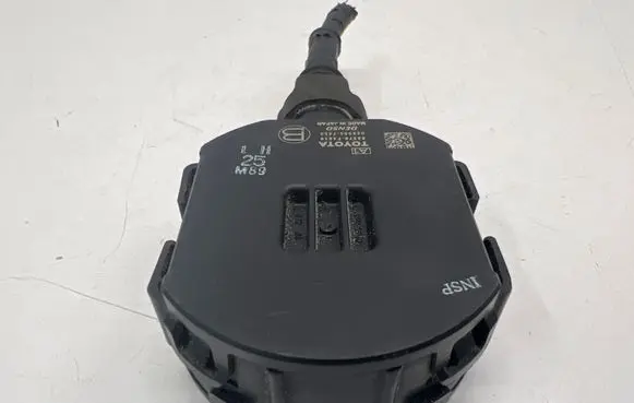 Toyota C-HR II Alarm system siren 86570F4010