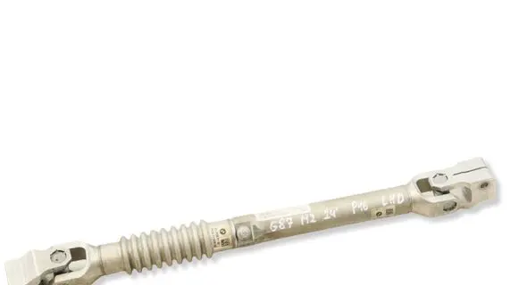 BMW M2 G87 Steering column universal joint 8095761 8095844 32308095844