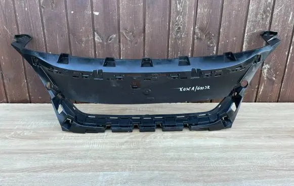 Peugeot 3008 II Front bumper mounting bracket 9815317777
