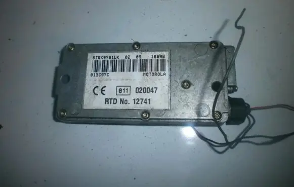 GPS navigation control unit/module