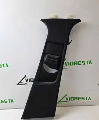 (B) pillar trim (top)