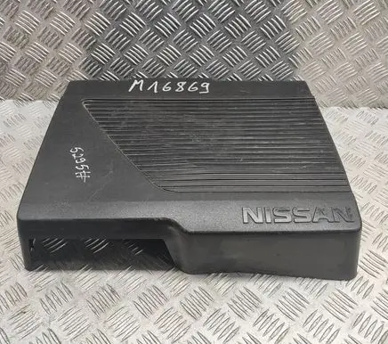 Nissan Leaf II (ZE1) Engine cover (trim) 292A25SA1A