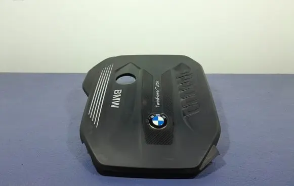 BMW 7 G11 G12 Front underbody cover/under tray 8571320