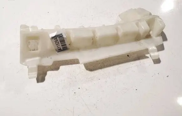 Citroen C4 II Other exterior part 9671717680