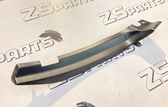 Subaru Outback Tailgate trim 63134AG010