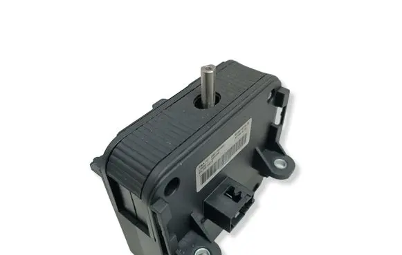 Citroen DS5 Gear selector 9801784480 61739G09