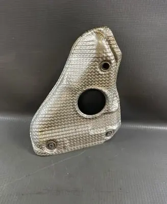 Toyota C-HR II Heat shield in engine bay